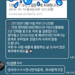 파혼한 나에게 자기청첩장주며 'ㅋㅋㅋ'거리는 아는언니 어떻게해야됨
