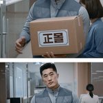 [<b>명랑</b>엽떡] 요즘 건강보조식품 광고
