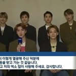 [EXO] 세훈이가 마이크를 잡은 <b>역사</b>적인순간