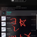 [뉴이스트] 클릭별(스타) <b>워즈</b> 공짜별(~1:30)