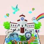 평화가 이루어지려면918WARP