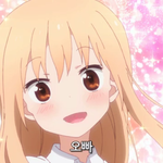 <b>집</b><b>밖</b>vs집안