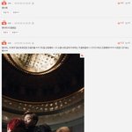 [NCT] 아 톡선 시즈니들 <b>모임</b> ㅋㅋㅋㅋㅋㅋ