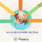 너도 나도 모두 찾아 본다는 대한 민국 이슈