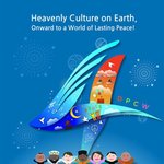 평화축제로 여행을 떠나요~~~