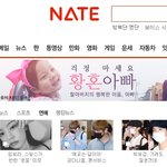 [강다니엘] 녤부리들 댓글 하나씩 달자~~