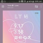 [방탄소년단] 이런저런 이야기