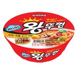 [NCT] ○°¤:. <b>뚜껑</b>을 열면 괜찮으리라....:¤°○