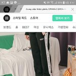 옷 골라줘ㅠㅠ