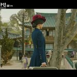 미스터션<b>샤인</b> 김태리 반지