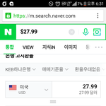 [NCT] 저거 앨범 가격 실화냐...