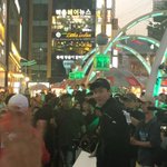 실화냐 <b>남포동</b>에 런닝맨옴