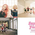 [댓글부탁해] SIS, 신곡 ‘응’ 댄스 티저 공개..상큼 매력...