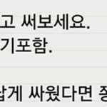 [드루와] <b>쌍액</b> 추천좀......