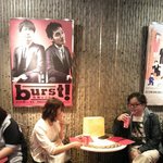 사쿠라 이사진 진짜 충격이네