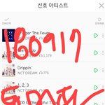 [NCT] @@@180917 스밍인증 불판@@@