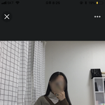 얘들아 이 <b>이너</b> 정보 아는사람ㅠㅠ 와서 봐주라ㅜ