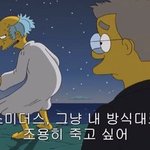 [댓글부탁해] 2019년 <b>1</b>월 <b>1</b>일날 댓 달아줄게