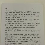 [NCT] 제노 <b>과고</b>간단거 사진 찾았당