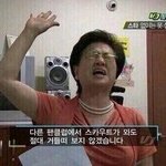 [NCT] ㅋ 노잼시티?