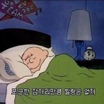 [댓글부탁해] 후드<b>집</b><b>업</b> 추천해주면 남친생김