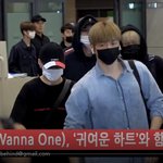 [강다니엘] 비하인드 강다니엘 오늘 입국 감사 하트 받으세요~~