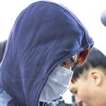 [세훈] 180914 <b>출입국</b> 고화질1