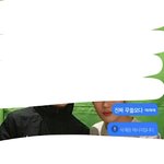 카톡삭제기능나올때 <b>대중</b>들 <b>반응</b>