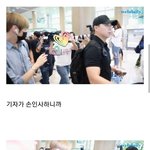 [강다니엘] 강다니엘 좀 사랑둥이야?ㅋㅋㅋㅋㅋ