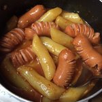 [댓글부탁해] +)엽<b>떡</b> ㅈㄴ 맛있다