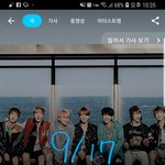 [방탄소년단] 남는 것은 샤.잠뿐