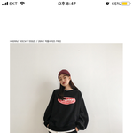 애들아 이<b>옷들</b> 별로야?