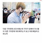 [강다니엘] 글경기자님이었어?ㅋ