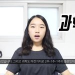 <b>소린</b>tv 뭐냐