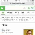 엑소팬들 웃긴건 <b>여전</b>함 ㅋㅋ