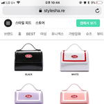 [드루와] 가방골라줘 얘들아