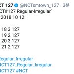[NCT] 극한의 <b>미니멀</b>을 추구하는 nct 디자인