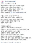 반려견하고 여행가보셨나요?