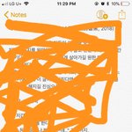 [댓글부탁해] 얘들아 나 <b>소설</b>쓰는데