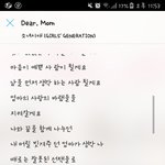 얘드라 나 청승 떠는 중ㅋㅋㅋㅋ