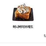 [드루와] <b>모솔</b>인사람