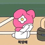 [드루와] 나만 요즘 우울해<b>뒤질</b>거같냐