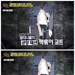 [강다니엘] 180917 풍문으로들었쇼 <b>완판</b>남 강다니엘 언급