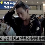 [<b>바비</b>] 아이콘 <b>바비</b> 오늘 입국 영상... 하트주~