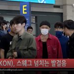 [모두드루와] 비하인드 아이콘 오늘 <b>입국</b>... 수고했어 하트주~