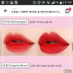 [조언부탁해] 화장품 많고 화잘 잘 하는 판녀!