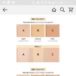 [드루와] 얘들아 켄메이크 컨실러 몇호살까 추천좀 ㅜ