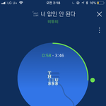 [BTOB] <b>모던</b>케이 다니는 멜로디인데