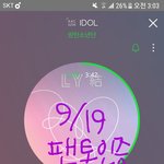 [방탄소년단] 넬볻 핫백 3주차!!!! (<b>중요</b>)