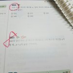 [댓글부탁해] 고2 확통문제좀ㅠㅠ쉬운거야